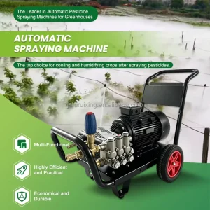 Cart-Mounted High-Pressure Gasoline Fogging Sprayer, 220V/380V