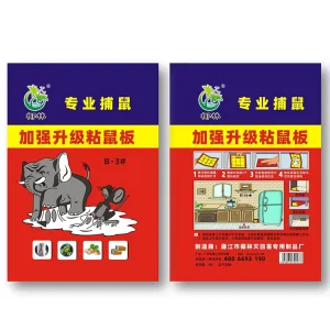 Factory Direct High Quality Reliable Disposable Solid Strong Sticky Board Mouse Repeller Glue Trap Peanut Scent Control