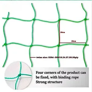 Garden Plant Support and Anti-Bird Net for Flowers, Farms and Orchards