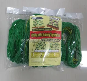 Garden Trellis Netting Plant Support and Climbing Net