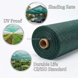 HDPE 30%-95% Shade Net with 300gsm Weight for Gazebos and Agriculture