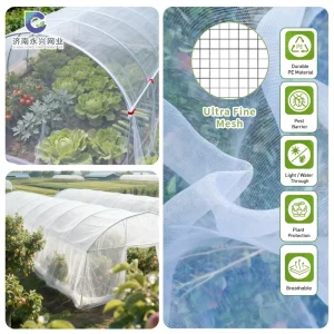 Heavy Duty UV-Resistant Insect Netting for Vegetables, Fruit Trees, and Greenhouses