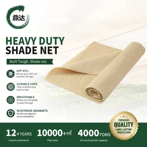 High-Density Polyethylene UV-Protective Greenhouse Shading Net