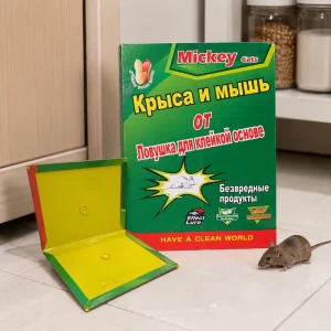 Large Mouse Glue Trap Disposable Pest Control Strong Adhesive Rat Glue Board Indoor Glue Trap Animal Glue Trap