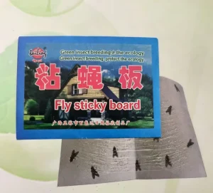 Large Sticky Fly Trap Paper for Greenhouse Farm and Household Use