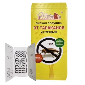 Non-Toxic Sticky Roach Trap with Bait 20-Piece Pack Disposable Insect Glue Board for Indoor Pest Control