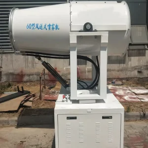 Remote Control Fog Cannon Industrial Blowing Fog Machine Mobile Sprayer for Demolition and Tunneling