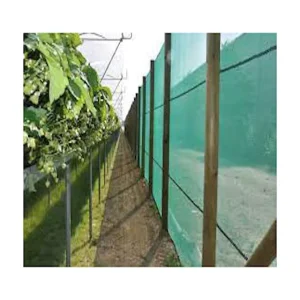 Windbreaker Net Garden Fence Windbreak and Sand Fixing Net Windbreak Net for Agriculture